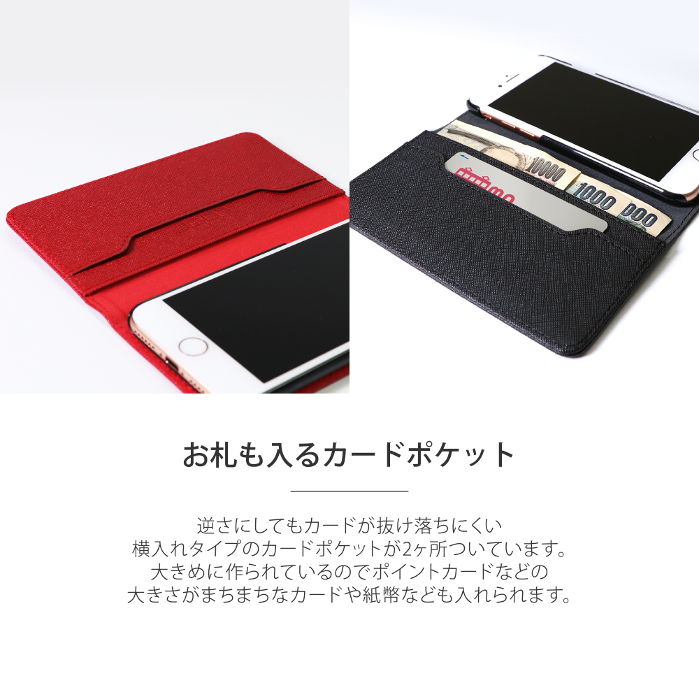 LOOF Casual Series AQUOS シンプルスマホ6 [ブラック]シンプル 手帳型ケース カード収納 幅広ポケット 傷に強い ベルトなし