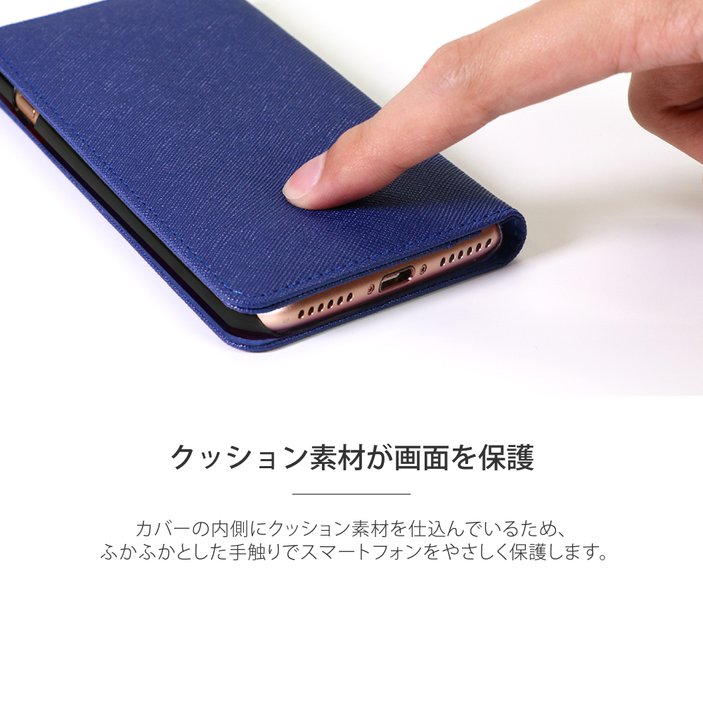 LOOF Casual Series AQUOS sense7 Plus 用  [ネイビー] シンプル 手帳型ケース カード収納 幅広ポケット ベルトなし