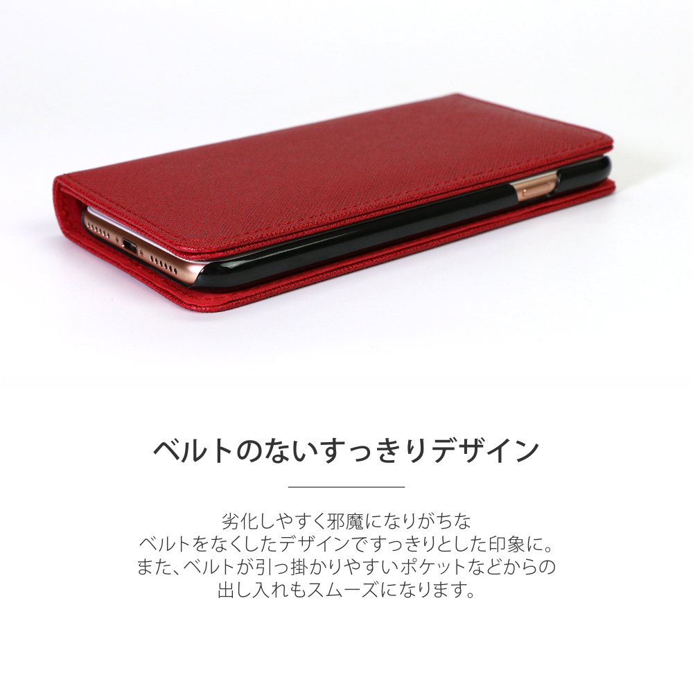 LOOF Casual Series AQUOS sense7 Plus 用 [オレンジ] シンプル 手帳型ケース カード収納 幅広ポケット ベルトなし