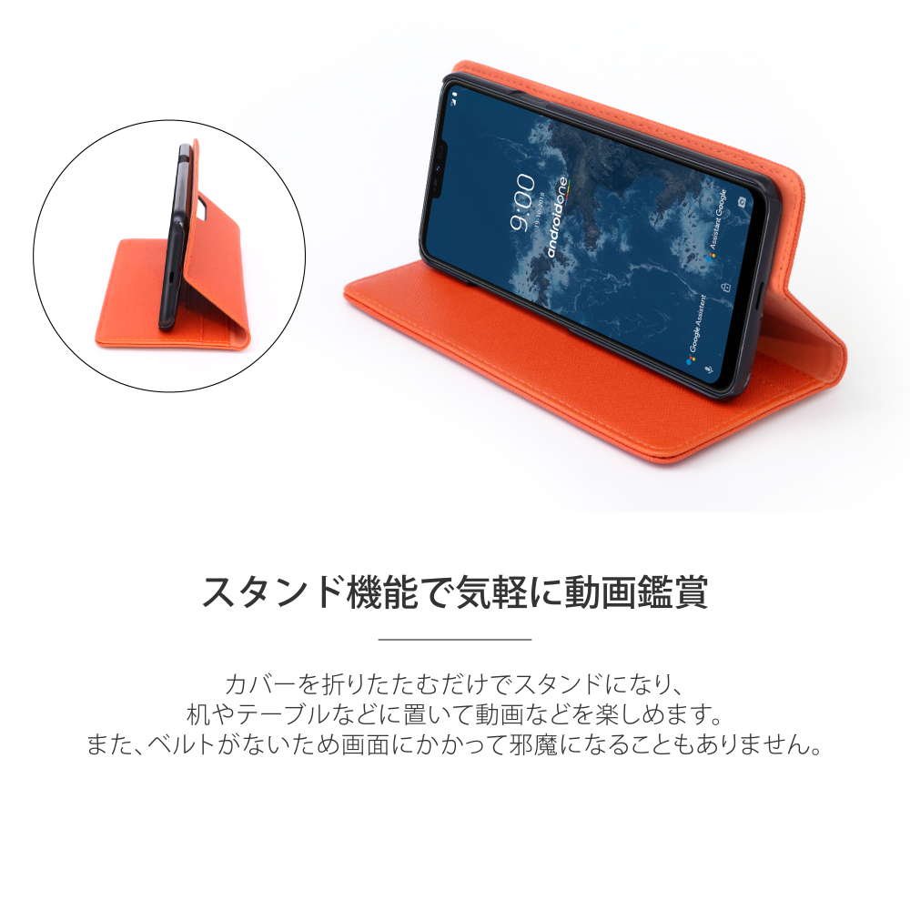 LOOF Casual Series Nothing Phone (1) 用 [オレンジ] シンプル 手帳型ケース カード収納 幅広ポケット ベルトなし