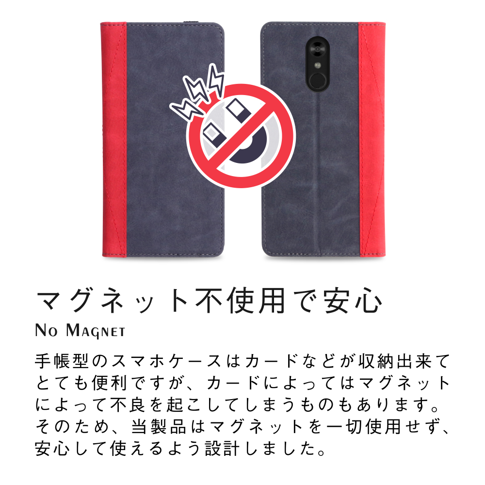 LOOF Retoro Series AQUOS sense7 / SHG10 / SH-53C アクオス 用 [オリエンタルブルー] バイカラー×レトロデザイン 手帳型ケース 大容量4ポケット バンド付き