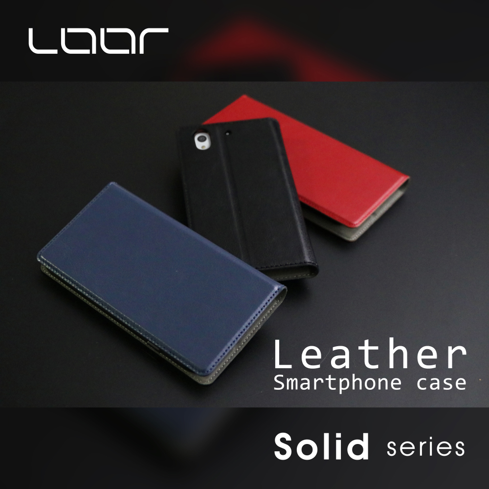 LOOF Solid AQUOS R5G / SH-51A / SHG01 用 [カーディナルレッド] 本革 シンプル 手帳型ケース カード収納 幅広ポケット ベルトなし