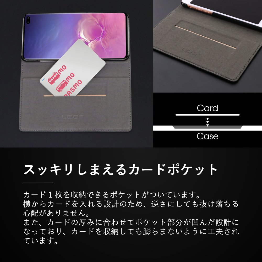 LOOF Solid AQUOS zero / 801SH / SH-M10 用 [カーディナルレッド] 本革 シンプル 手帳型ケース カード収納 幅広ポケット ベルトなし
