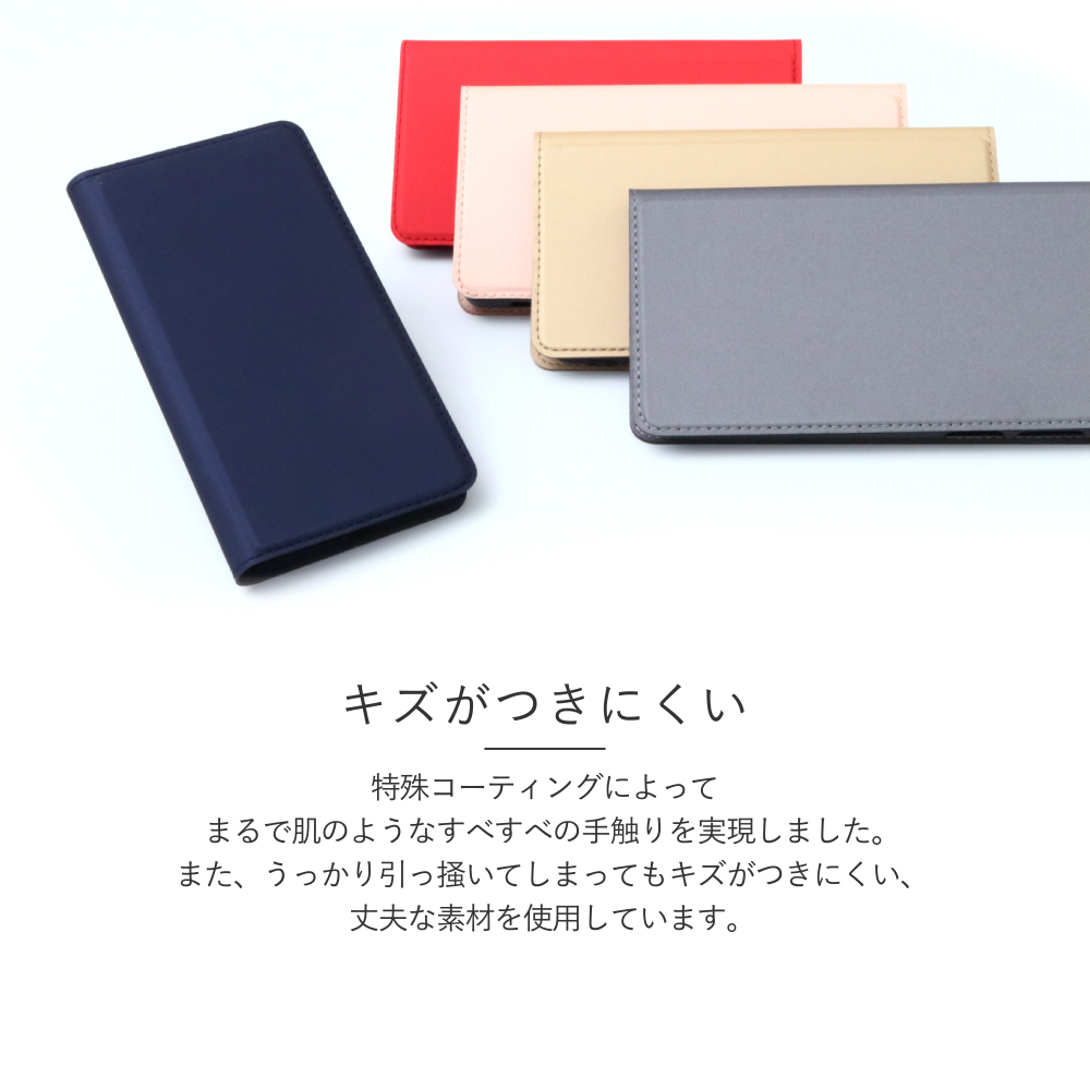 LOOF SKIN SLIM Xiaomi Redmi Note 10T / Xiaomi Redmi Note 10 JE / XIG02 用 [レッド] 薄い 軽量 手帳型ケース カード収納 幅広ポケット ベルトなし