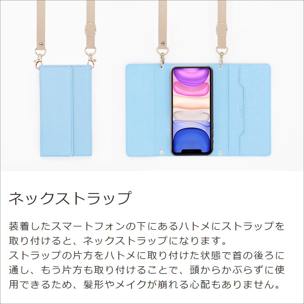 LooCo Official Shop / LOOF Strap Google Pixel 3 用 [ピンク] 両手が使える ネックストラップ  ショルダー ロングストラップ付きケース カード収納 幅広ポケット