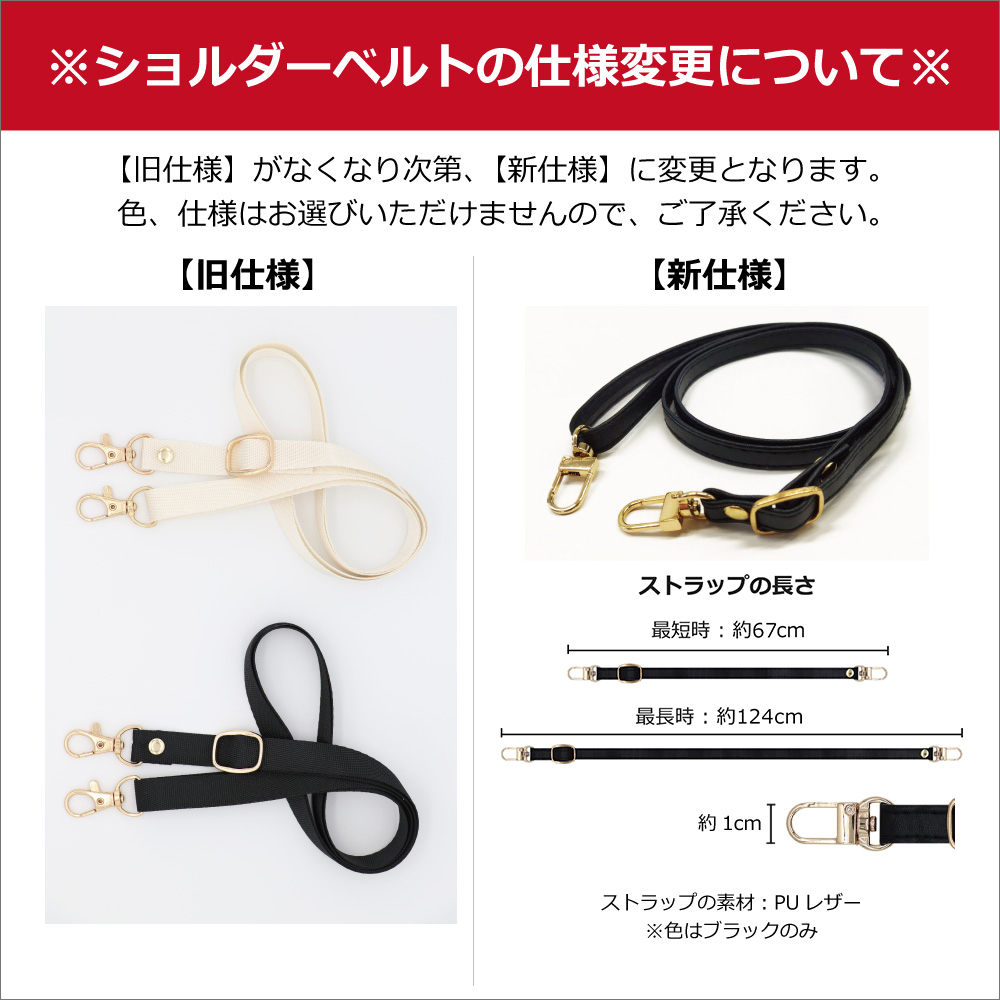 LOOF Strap Xperia Ace III SO-53C / SOG08 用 [ダスティローズ] 両手が使える ネックストラップ ショルダー ロングストラップ付きケース カード収納 幅広ポケット