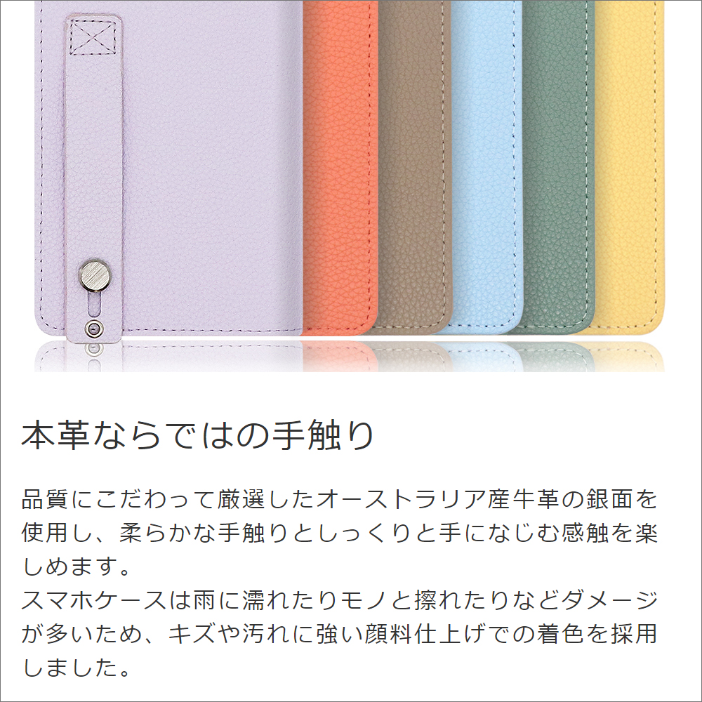 《新品未使用》shizukawill Galaxy A53 手帳型ケース
