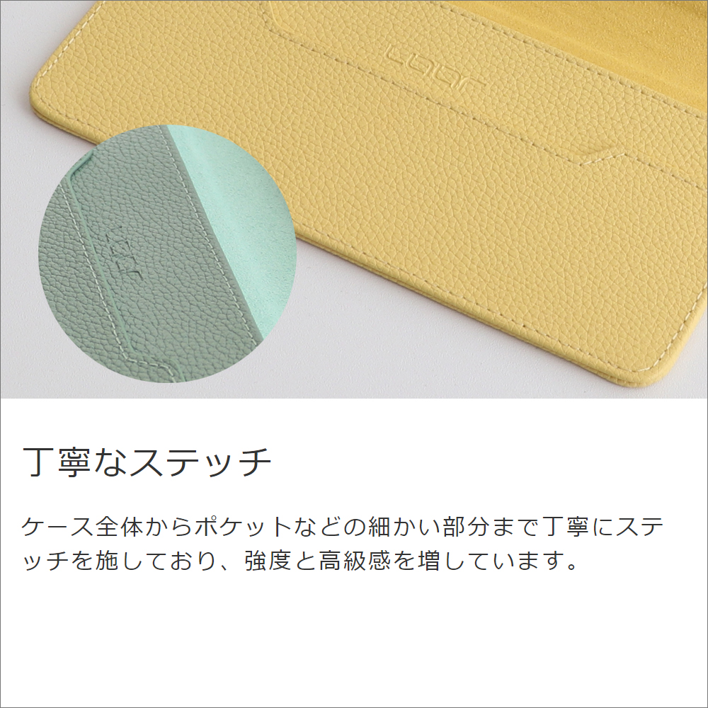 LOOF HOLD HTC Desire 22 pro 用 [スカイブルー] スマホケース ケース カバー 手帳型ケース 背面ベルト カード収納 本革 マグネットなし