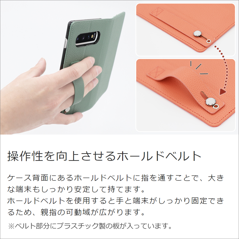 LooCo Official Shop LOOF HOLD AQUOS sense4 やさしいスマホ2 sense4 lite sense4  basic sense5G 用 [ダルグリーン] スマホケース ケース カバー 手帳型ケース 背面ベルト カード収納 本革 マグネットなし