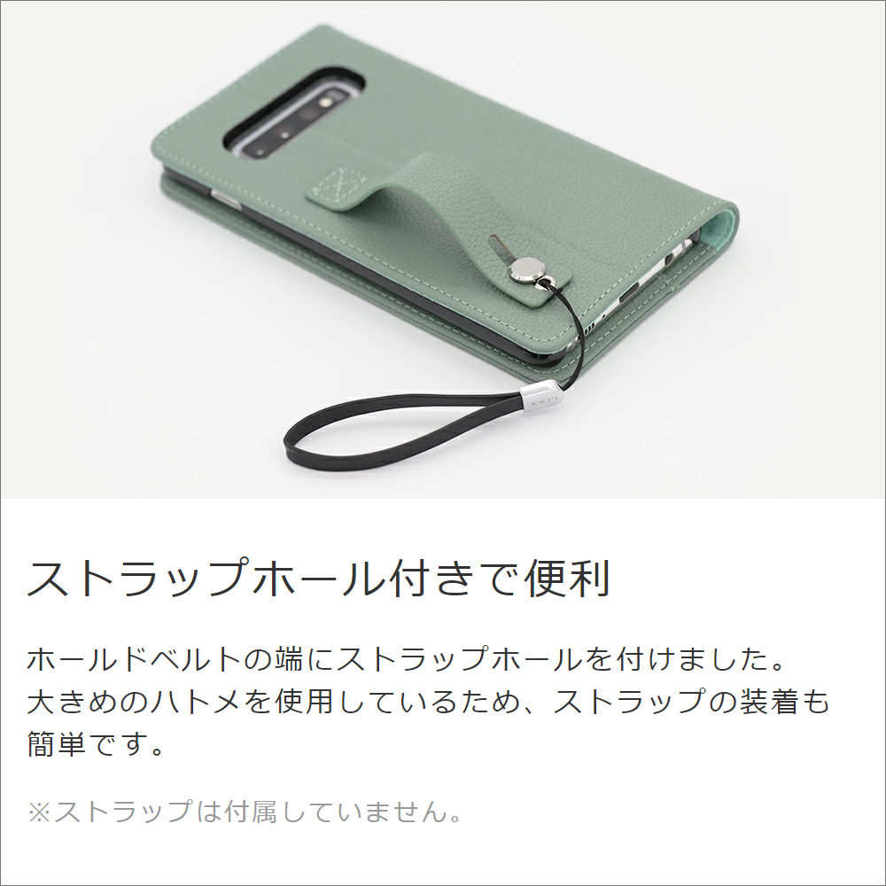 LOOF HOLD HTC Desire 22 pro 用 [スカイブルー] スマホケース ケース カバー 手帳型ケース 背面ベルト カード収納 本革 マグネットなし