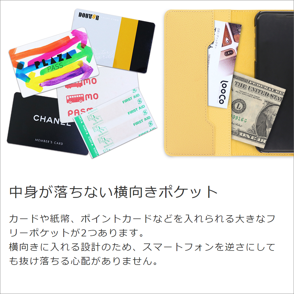 LOOF HOLD HTC Desire 22 pro 用 [スカイブルー] スマホケース ケース カバー 手帳型ケース 背面ベルト カード収納 本革 マグネットなし