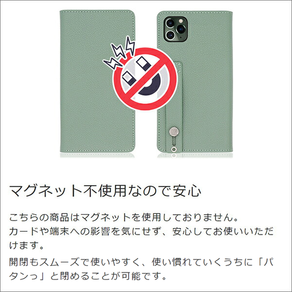 LOOF HOLD HTC Desire 22 pro 用 [スカイブルー] スマホケース ケース カバー 手帳型ケース 背面ベルト カード収納 本革 マグネットなし