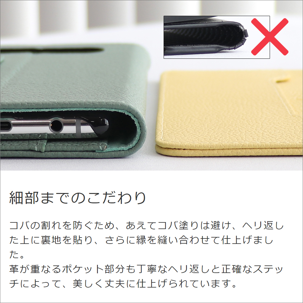 LOOF HOLD HTC Desire 22 pro 用 [スカイブルー] スマホケース ケース カバー 手帳型ケース 背面ベルト カード収納 本革 マグネットなし