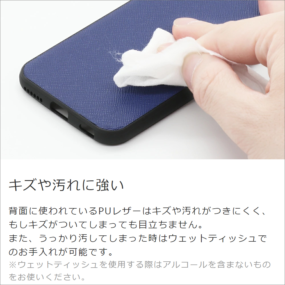 LOOF CASUAL-SHELL HUAWEI P20 lite 用 [ネイビー] 薄い 軽量 背面 ケース カバー シンプル スマホケース スマホカバー