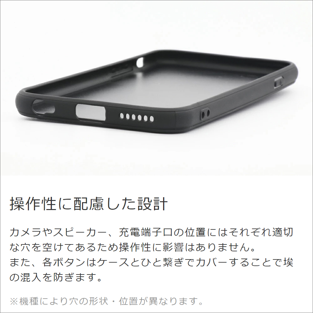 LOOF Casual shell Series iPhone 14 Pro Max 用 [ブラック] 薄い 軽量 背面 ケース カバー シンプル スマホケース スマホカバー