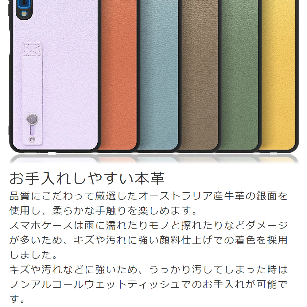 Looco Official Shop Loof Hold Shell Xperia 10 Iii Xperia 10 Iii Lite So 52b Sog04 Xq Bt44 用 スカイブルー 薄い 軽量 背面 本革 ケース カバー シンプル スマホケース スマホカバー ストラップホール