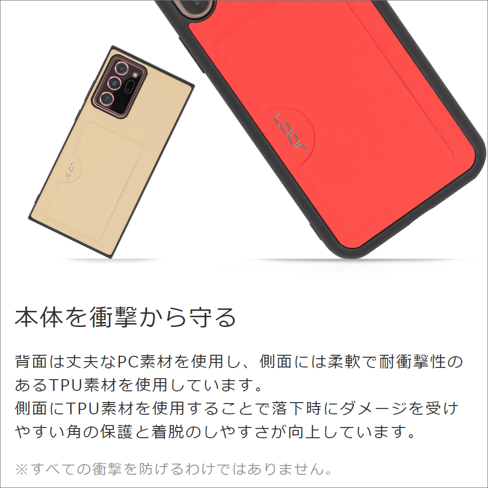 LOOF SKIN SLIM-SLOT iPhone XR 用 [グレー] 薄い 軽量 背面 PUレザー カードポケット ケース カバー シンプル スマホケース スマホカバー