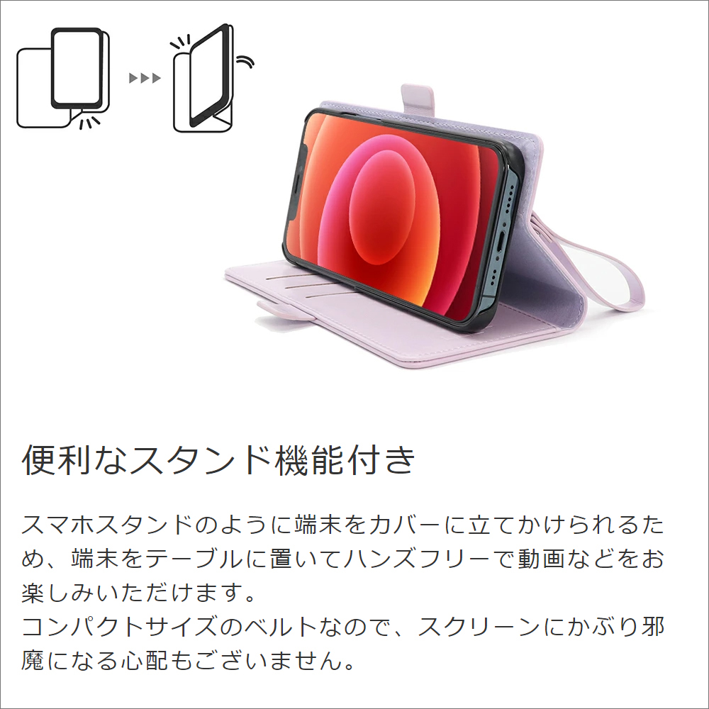 LOOF MACARON OPPO Reno7 A / Reno9 A OPG04 / CPH2523 用 [ピーチピンク] 手帳型 ケース カバー スマホケース ストラップ 大容量 カード収納 スタンド ベルト スマホカバー パス入れ カード入れ レディース