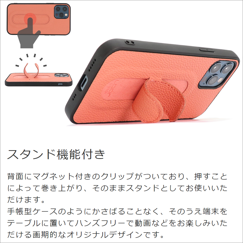 LOOF HOLD-STAND Series iPhone 13 用 [ダルグリーン] 薄い 軽量 背面 本革 ケース スタンド カバー シンプル スマホケース スマホカバー