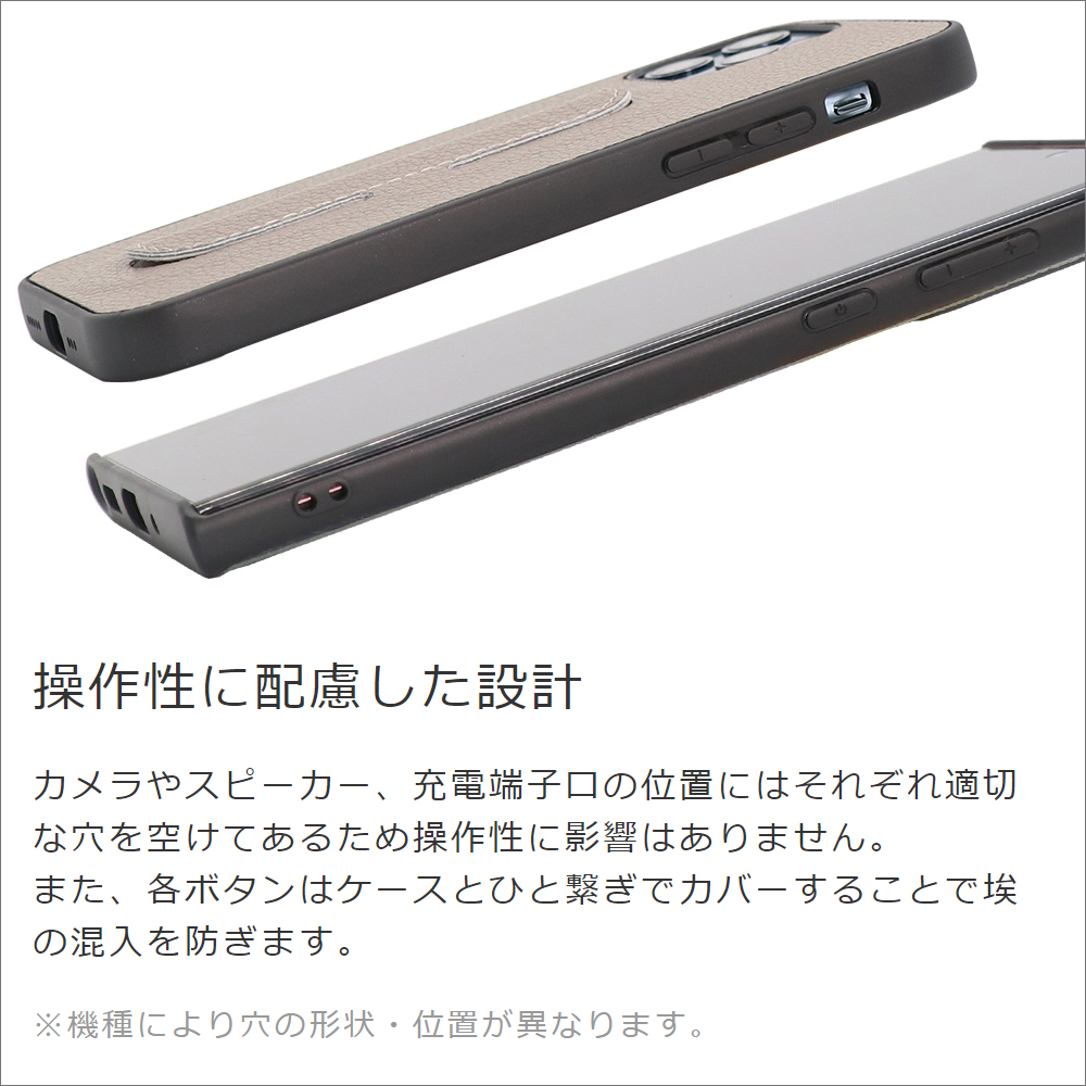 LOOF HOLD-STAND Series Galaxy M23 5G 用 [スカイブルー] 薄い 軽量 背面 本革 ケース スタンド カバー シンプル スマホケース スマホカバー