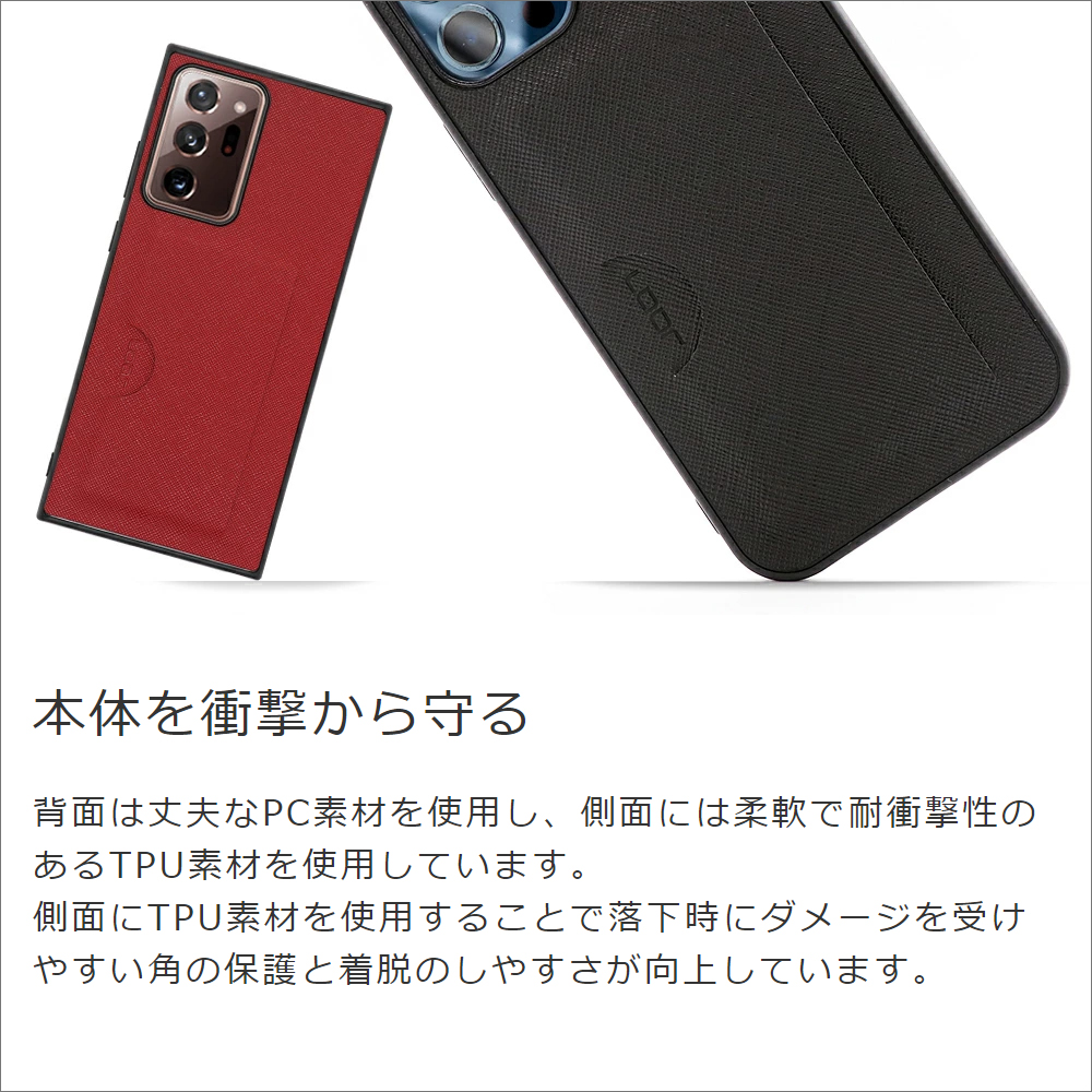 LOOF CASUAL-SLOT Series Galaxy M23 5G 用 [レッド] 薄い 軽量 背面 ケース カバー カードポケット シンプル スマホケース スマホカバー