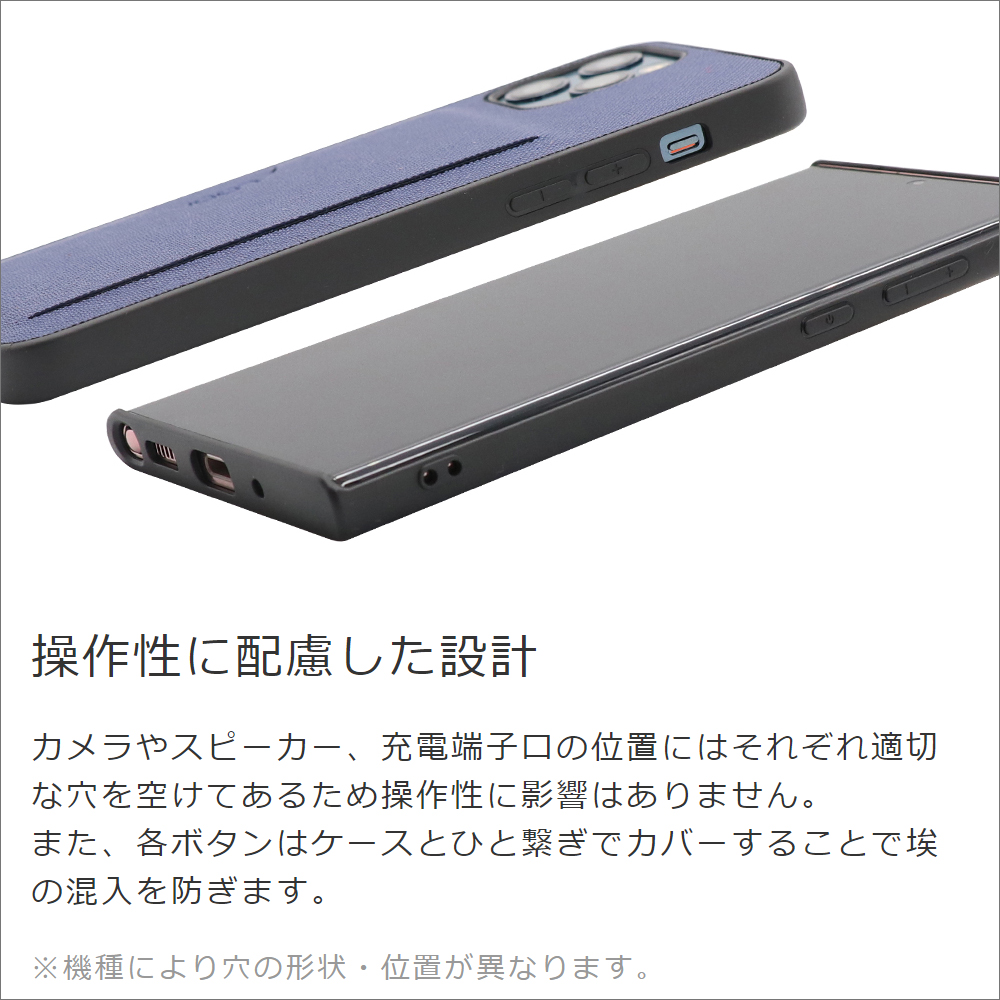 LOOF Casual Slot Series iPhone 13 用 [ブラック] 薄い 軽量 背面 ケース カバー カードポケット シンプル スマホケース スマホカバー