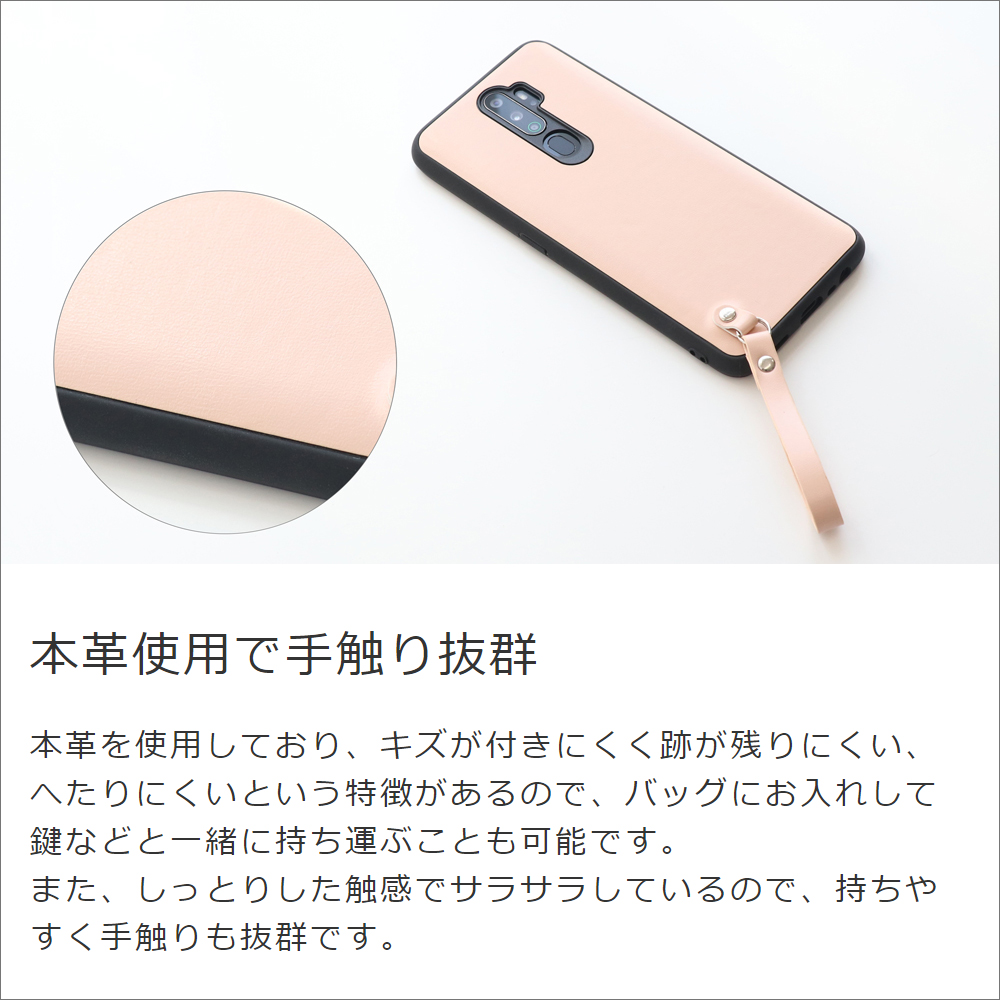 Looco Official Shop Loof Macaron Shell Series Iphone 13 Pro Max 用 ピーチピンク 薄い 軽量 背面 本革 ケース カバー ストラップ付き シンプル スマホケース スマホカバー