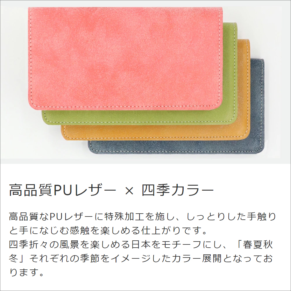 LooCo Official Shop LOOF SIKI Series KYOCERA かんたんスマホ2+ かんたんスマホ2 BASIO4  A201KC A001KC KYV47 用 [オータムブラウン] ケース カバー 手帳型 手帳型ケース スマホケース カード収納  ベルトなし マグネットなし カードホルダー スタンド
