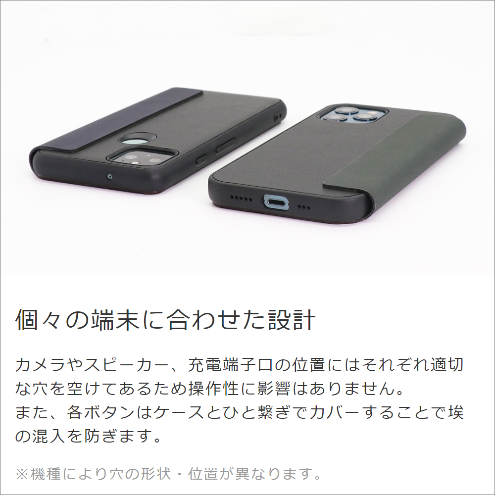 LOOF Skin-Fit AQUOS zero6 SHG04 用 [エバーグリーン] 手帳型ケース 携帯ケース 背面 ケース カバー ハードケース 背面カバー ストラップホール ブランド 人気 マグネット無し 薄い 軽い カード収納 撥水加工 コンパクト シンプル レディース メンズ