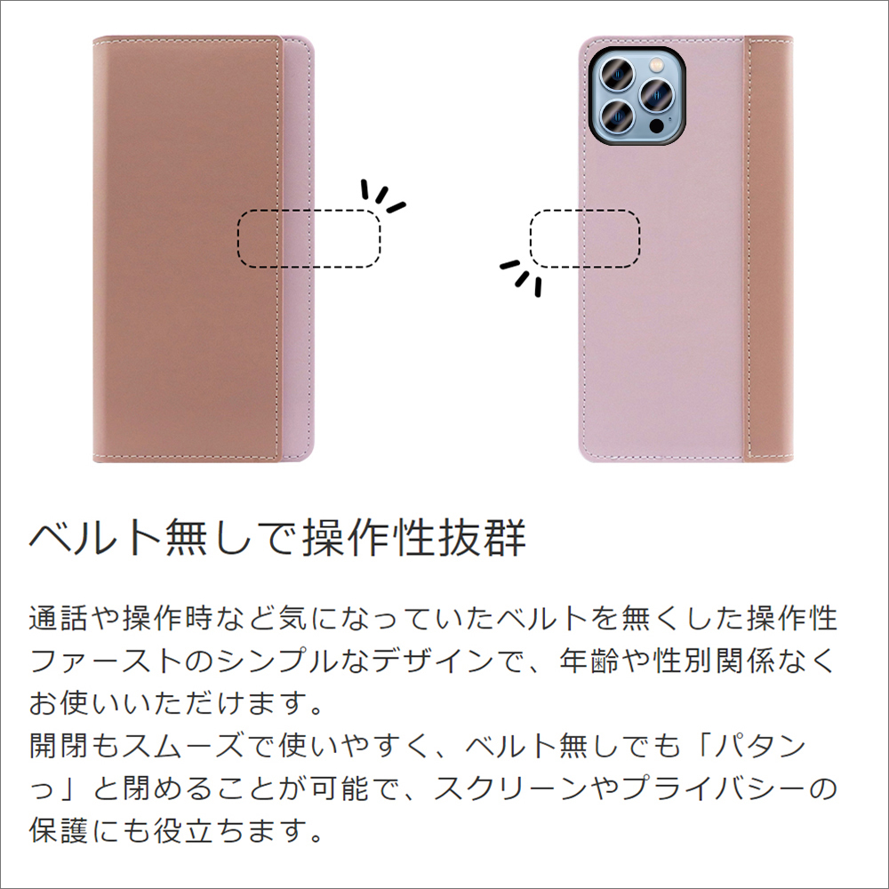 LOOF Mirror  AQUOS シンプルスマホ6 / BASIO active / BASIO active2 / SHG09  / SHG12   [抹茶グリーン] カード収納 ベルトなし スタンド ミラー 鏡 パステルカラー 化粧直し 鏡付き カードホルダー スタンド