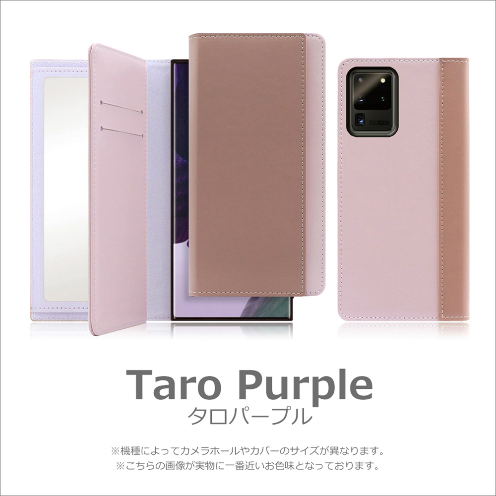 LOOF MIRROR Series ZenFone Max (M2) / ZB633KL 用 [タロパープル] カード収納 ベルトなし スタンド ミラー 鏡 パステルカラー 化粧直し 鏡付き カードホルダー スタンド