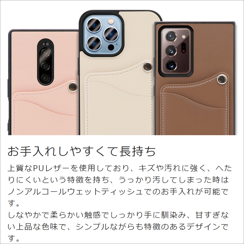 LOOF MODULE-MIRROR Series Galaxy M23 5G 用 [ダークカカオ] スマホケース ハードケース ミラー 鏡 キャッシュレス FeliCa対応 スマート決済 かざすだけ