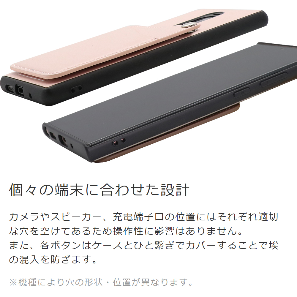 LOOF MODULE-MIRROR Series Galaxy S22 Ultra SC-52C / SCG14 用 [ダークカカオ] スマホケース ハードケース ミラー 鏡 キャッシュレス FeliCa対応 スマート決済 かざすだけ