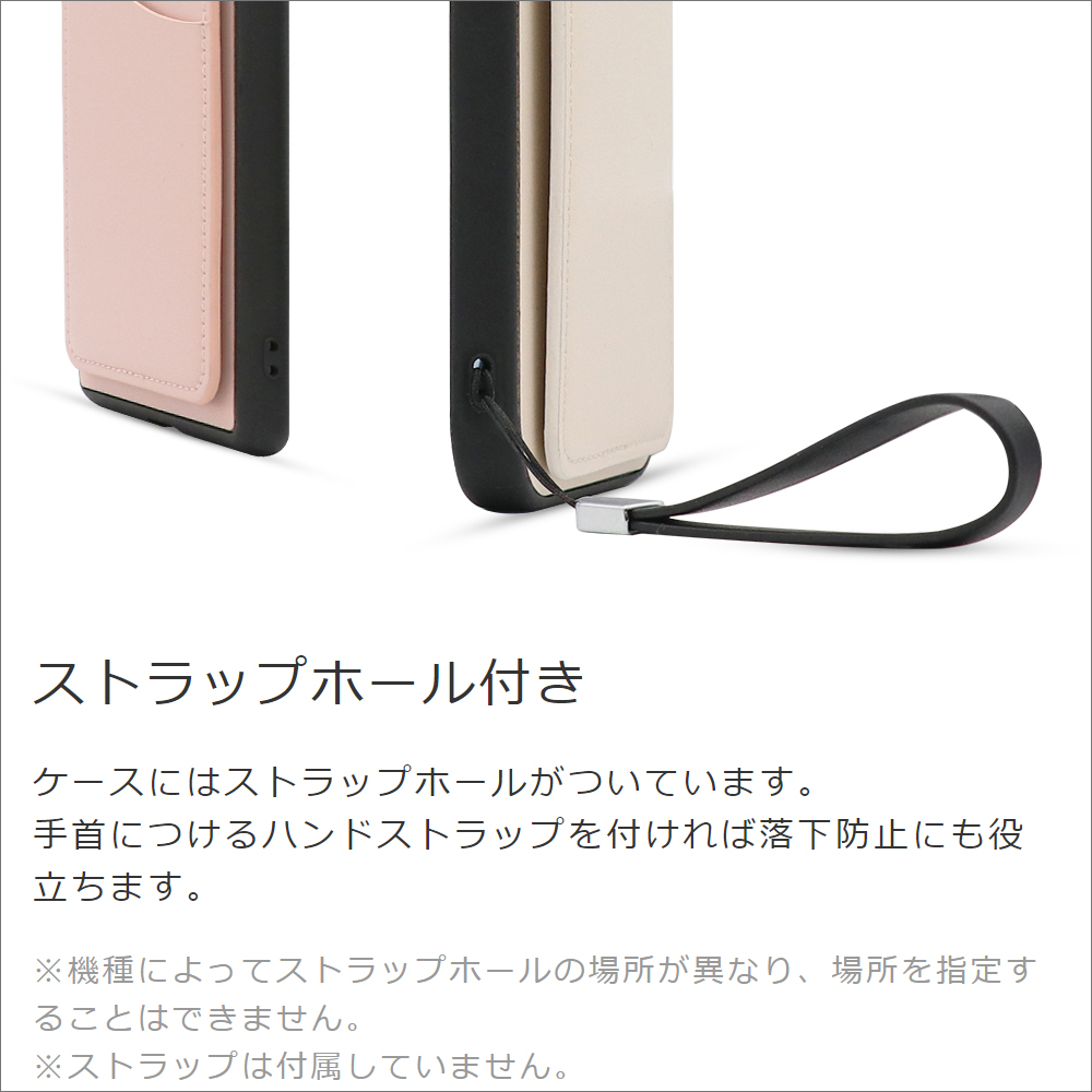 LOOF MODULE-MIRROR Series iPhone 14 Plus 用 [ブロッサムピーチ] スマホケース ハードケース ミラー 鏡 キャッシュレス FeliCa対応 スマート決済 かざすだけ