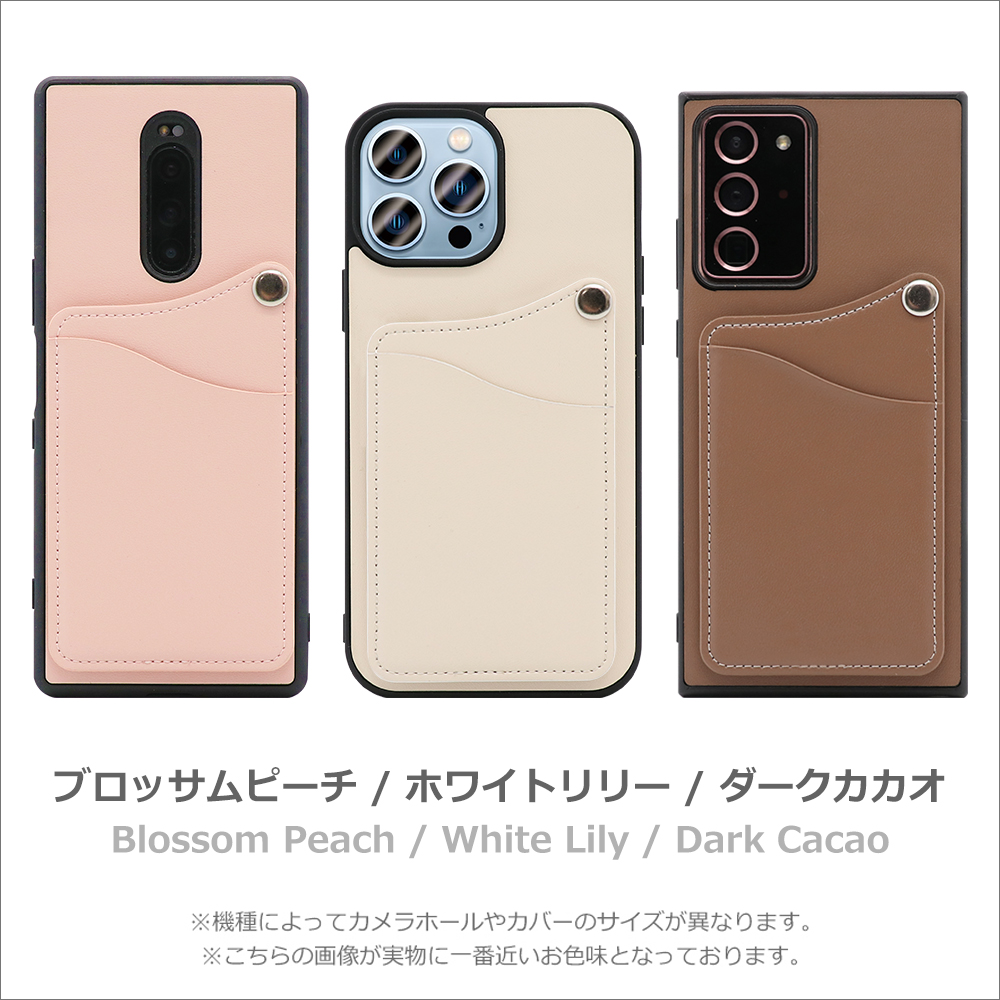 LOOF MODULE-MIRROR Series iPhone 14 Plus 用 [ブロッサムピーチ] スマホケース ハードケース ミラー 鏡 キャッシュレス FeliCa対応 スマート決済 かざすだけ