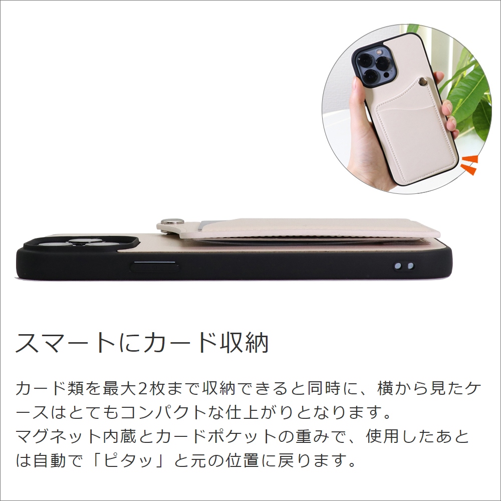 LOOF MODULE-CARD Series iPhone 14 用 [ダークカカオ] スマホケース ハードケース カード収納 ポケット キャッシュレス FeliCa対応 スマート決済 かざすだけ