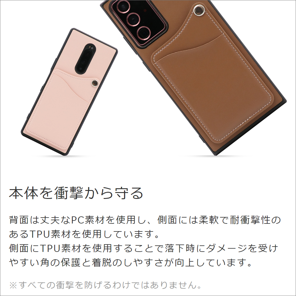 LOOF MODULE-CARD Series iPhone 14 Plus 用 [ホワイトリリー] スマホケース ハードケース カード収納 ポケット キャッシュレス FeliCa対応 スマート決済 かざすだけ