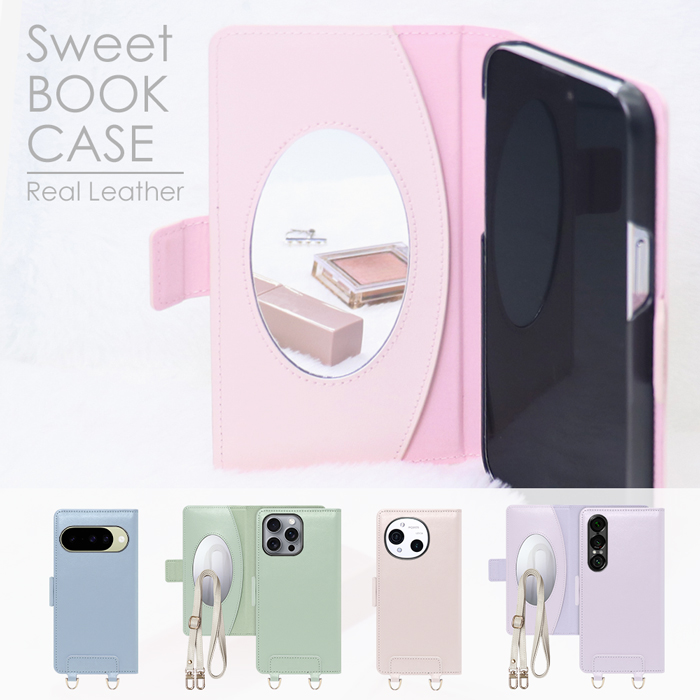 Fitness Tracker ライトグリーン